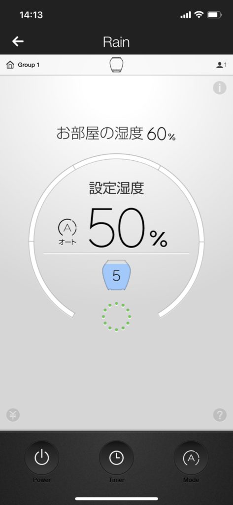 アプリユニアート