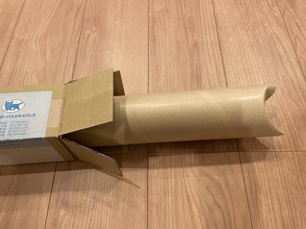 ポスターの梱包